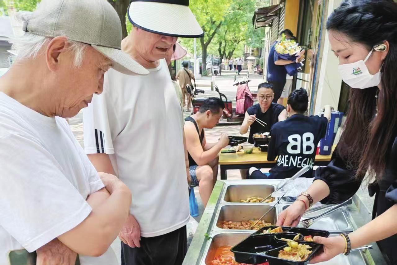 多样化助餐解决老人就餐难题
