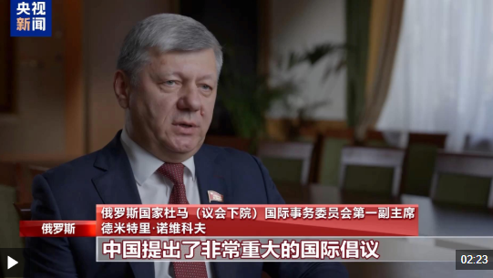 国际人士：中国人民抗日战争胜利具有重大国际意义
