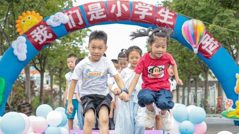 启航新学期！看各地多彩“开学第一课”
