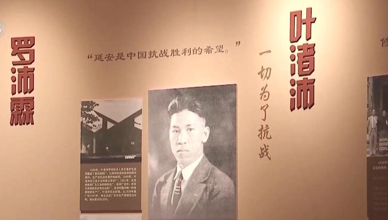 电子织物、仿生手臂……首个全国科普月主场活动等你打卡