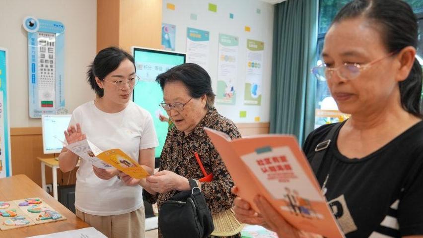 活力中国调研行｜成都：社区嵌入式养老中心让老年人在家门口养老