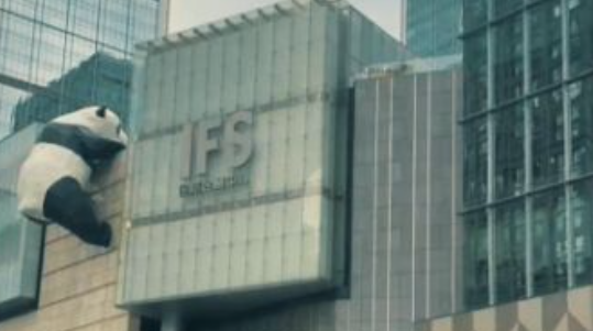 【活力中国调研行】退税秒到账！来成都感受“中国速度”