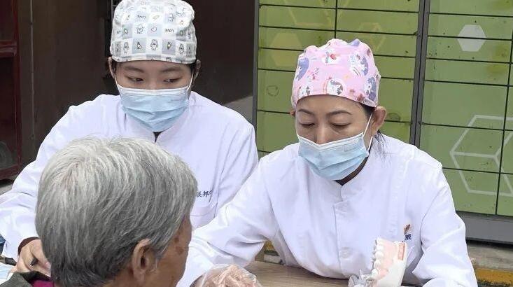 西安联邦口腔医院赴二府庄军休所开展口腔健康科普活动