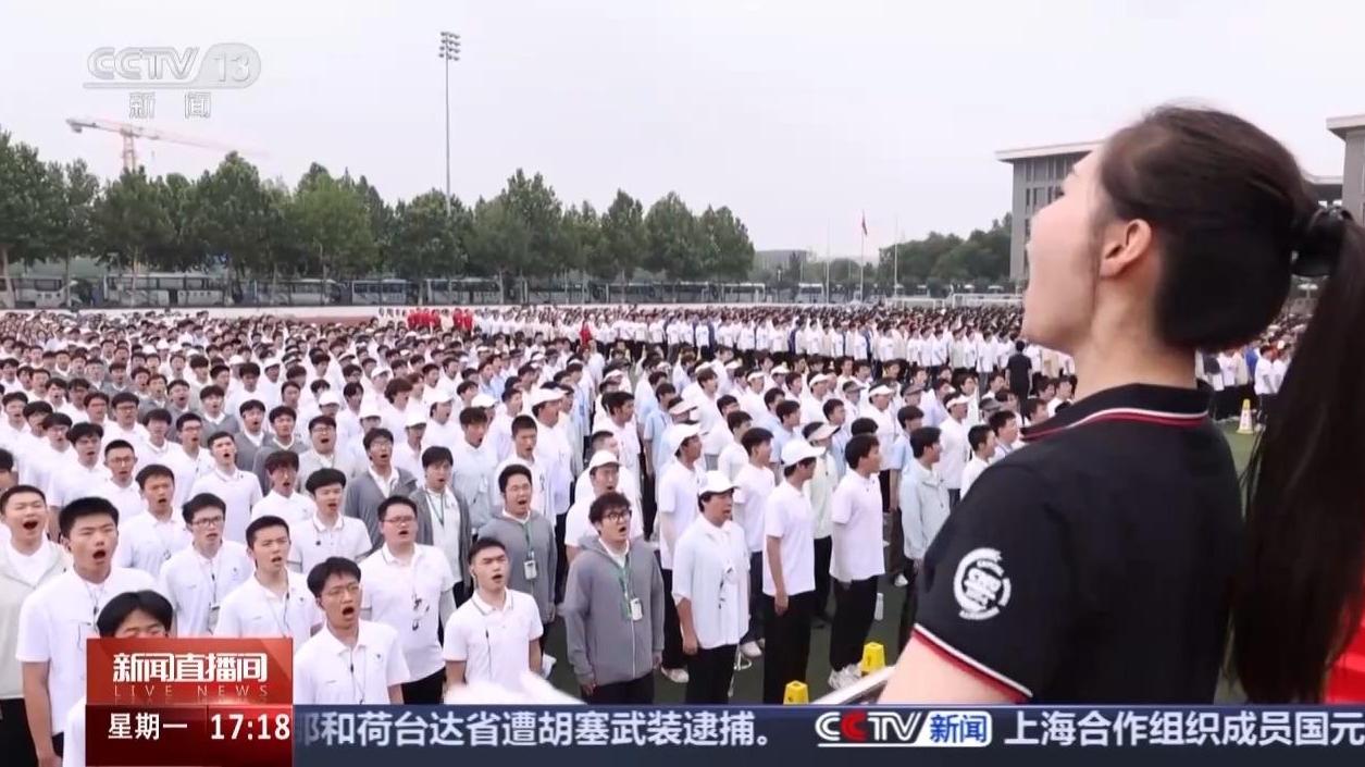 展现时代朝气 高校学子将在天安门广场唱响青年风采