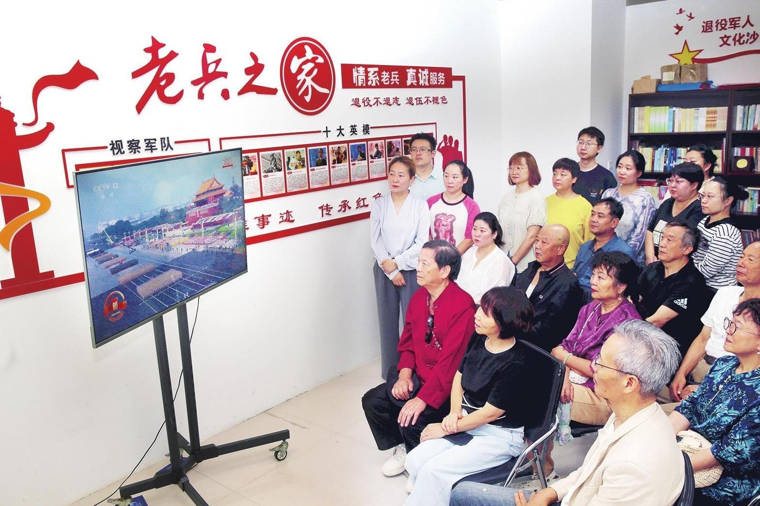 十分震撼 倍感自豪