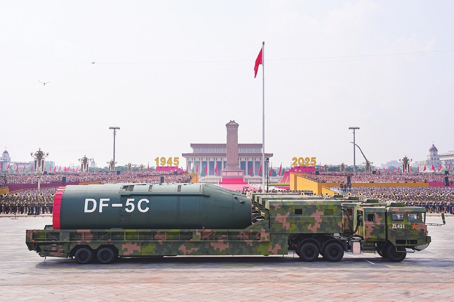 国之重器 压舱基石