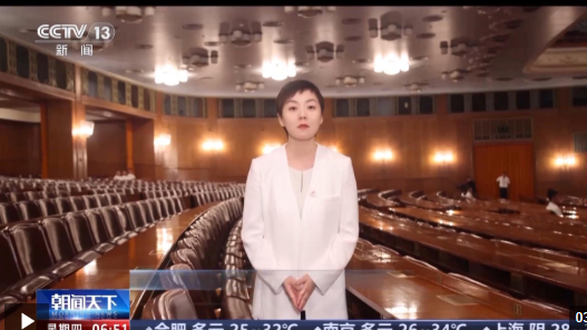 国家殿堂里的情景史诗剧 文艺晚会《正义必胜》展现三大亮点