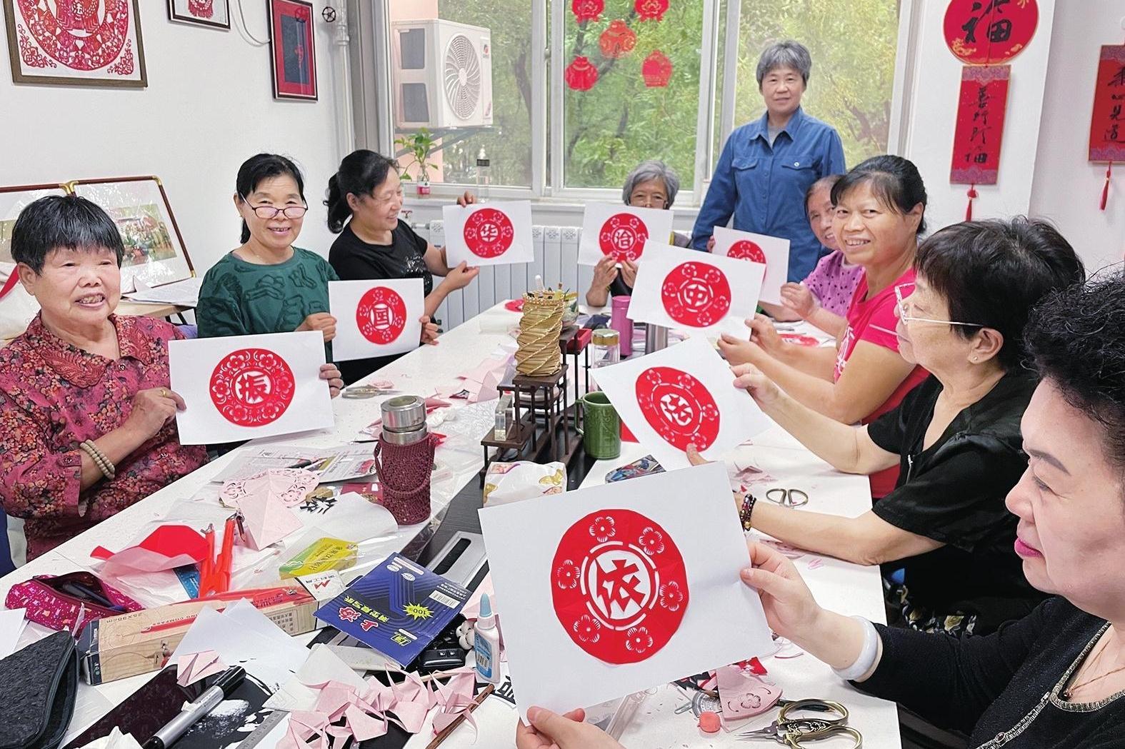 剪纸“说”法