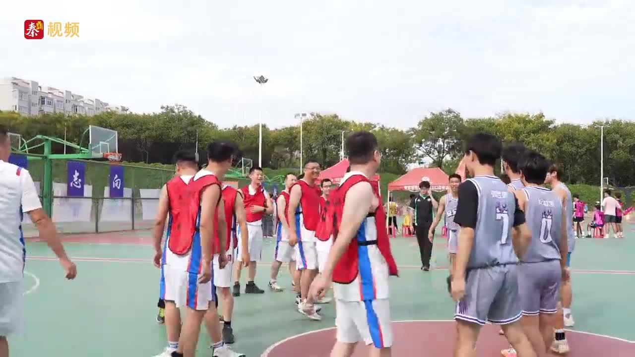 喜迎教师节！西安科技大学师生篮球、气排球友谊赛火热上演