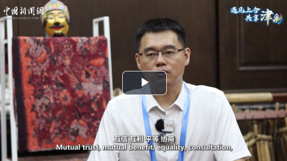 The beauty of intangible cultural heritage bridges SCO friendship