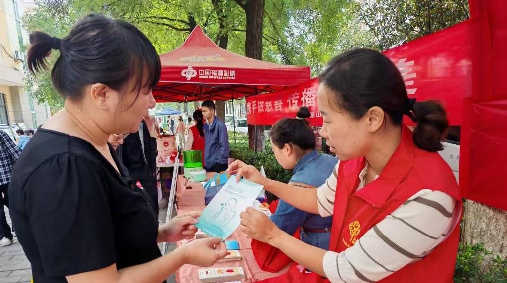 汇聚向善力量  共创美好生活