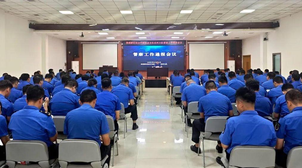 西安城管“强转树”进行时！练内功、提效能、树新风
