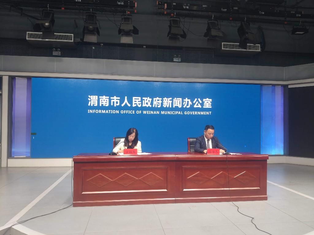 渭南：今年将实施27个中心城区重点城建项目