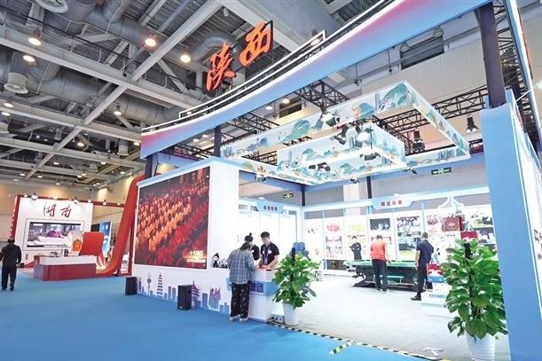 陕西一线路入选国庆假期户外运动精品线路