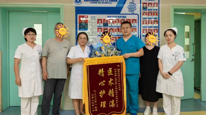22岁女孩两年难进食，EUS-GE微创手术开辟“健康桥梁”！