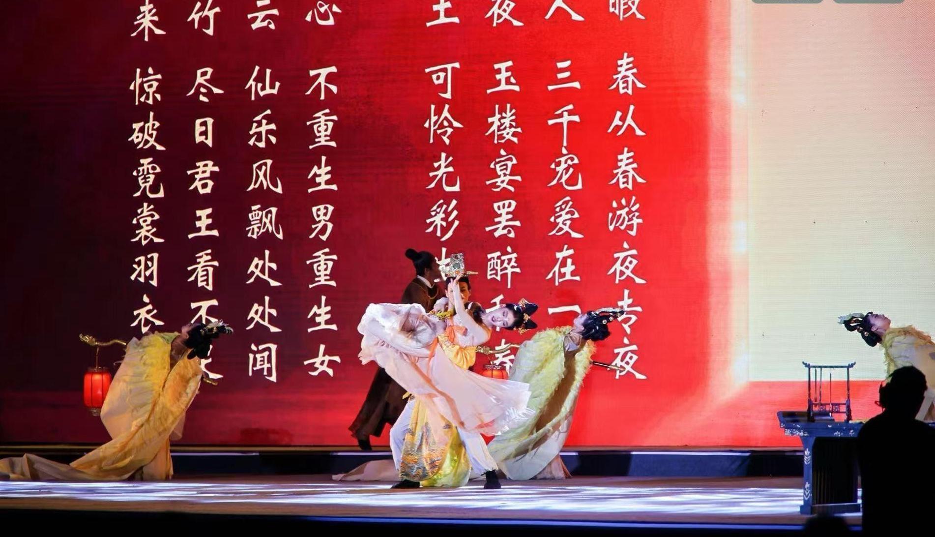 2025“诗意·秦岭”主题文化活动在西安翻译学院举行