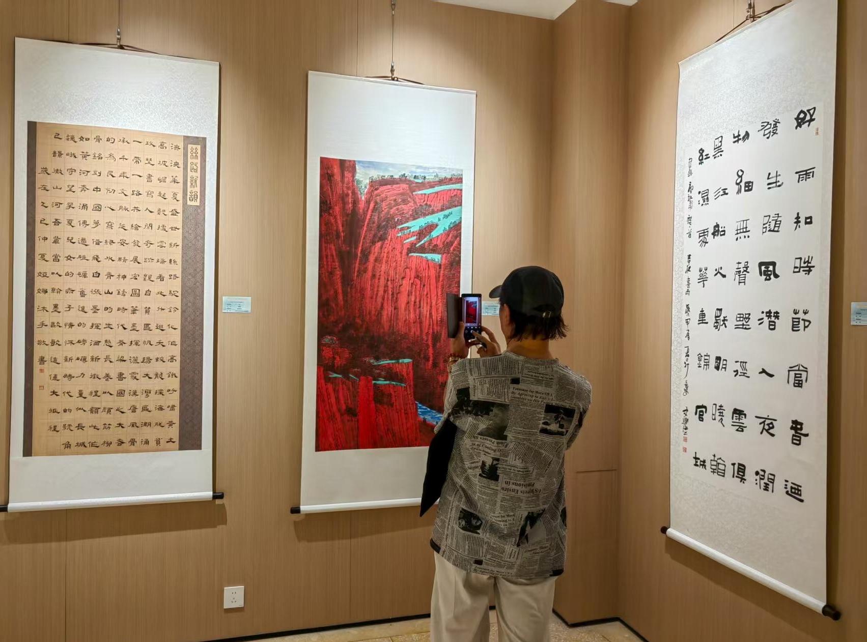 “秦风陇韵·书画同源”陕甘四市书画联展西安站开幕