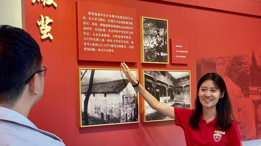这幢小楼是复旦新生“第一课”，在这里品尝“真理的味道”｜校馆弦歌
