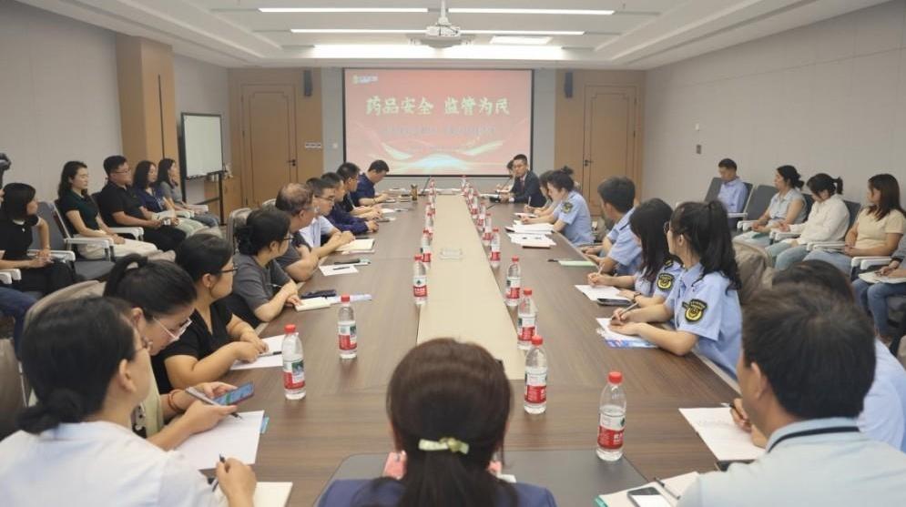 咸阳市市场监管局开展药品稽查执法走进医药协会交流活动