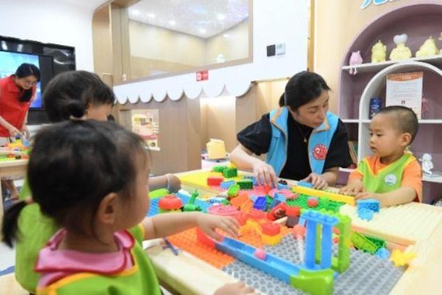9部门发文支持一刻钟便民生活圈建设扩围升级

​