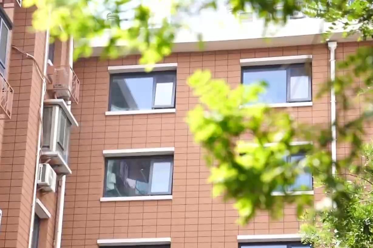 西安市通报一批房地产领域违法违规网络账号