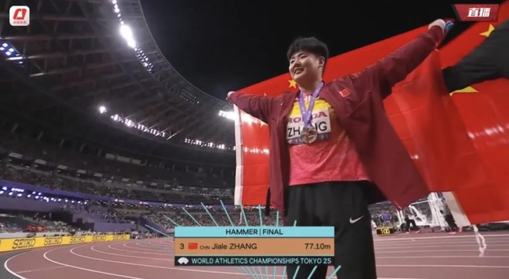 19岁链球小将世锦赛首秀摘铜，以热爱为炬传承为翼