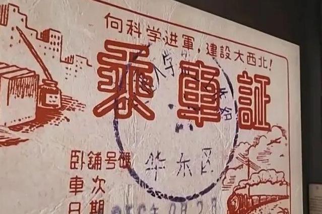 央视《焦点访谈》聚焦西安这两所高校！