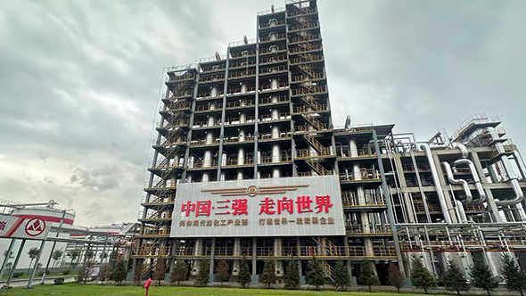 强“链”兴“镇”聚“群”！山西加快构建现代化产业体系