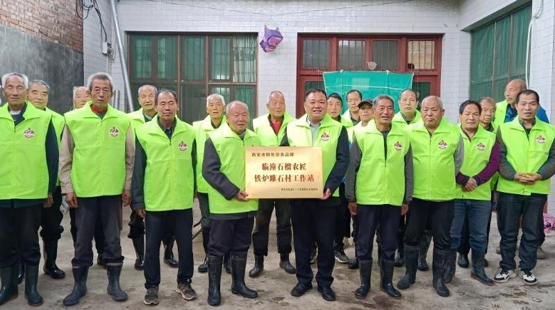54户石榴种植户集中签约 联农带农助增收