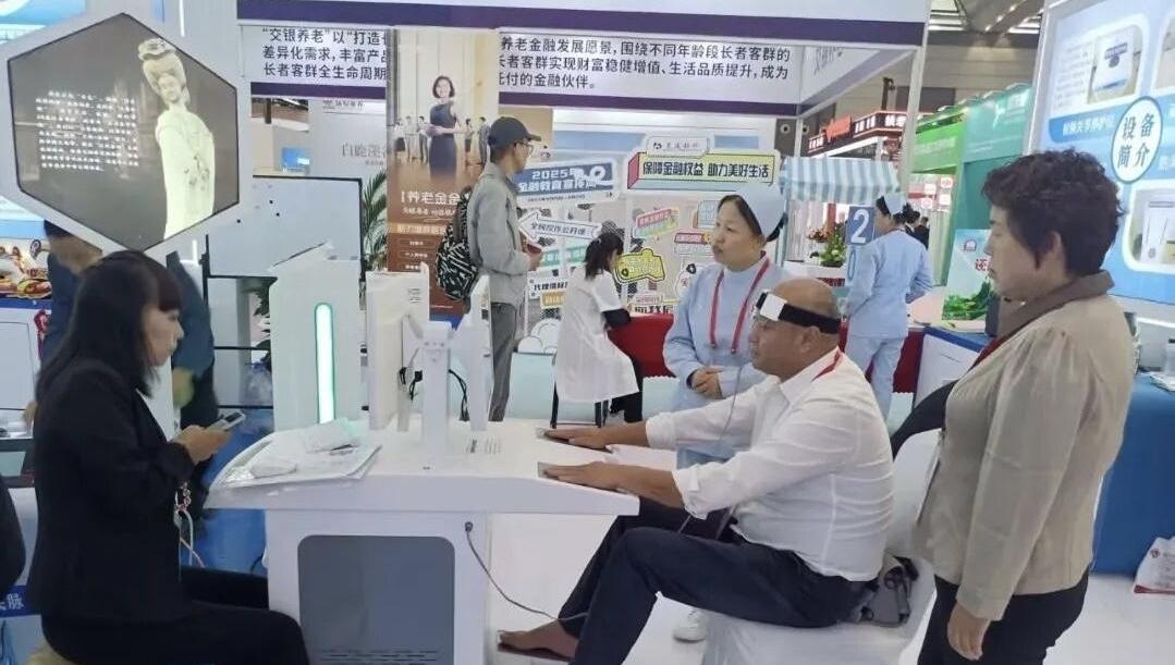 后稷养老苑荣获“陕西省旅居养老示范单位”称号