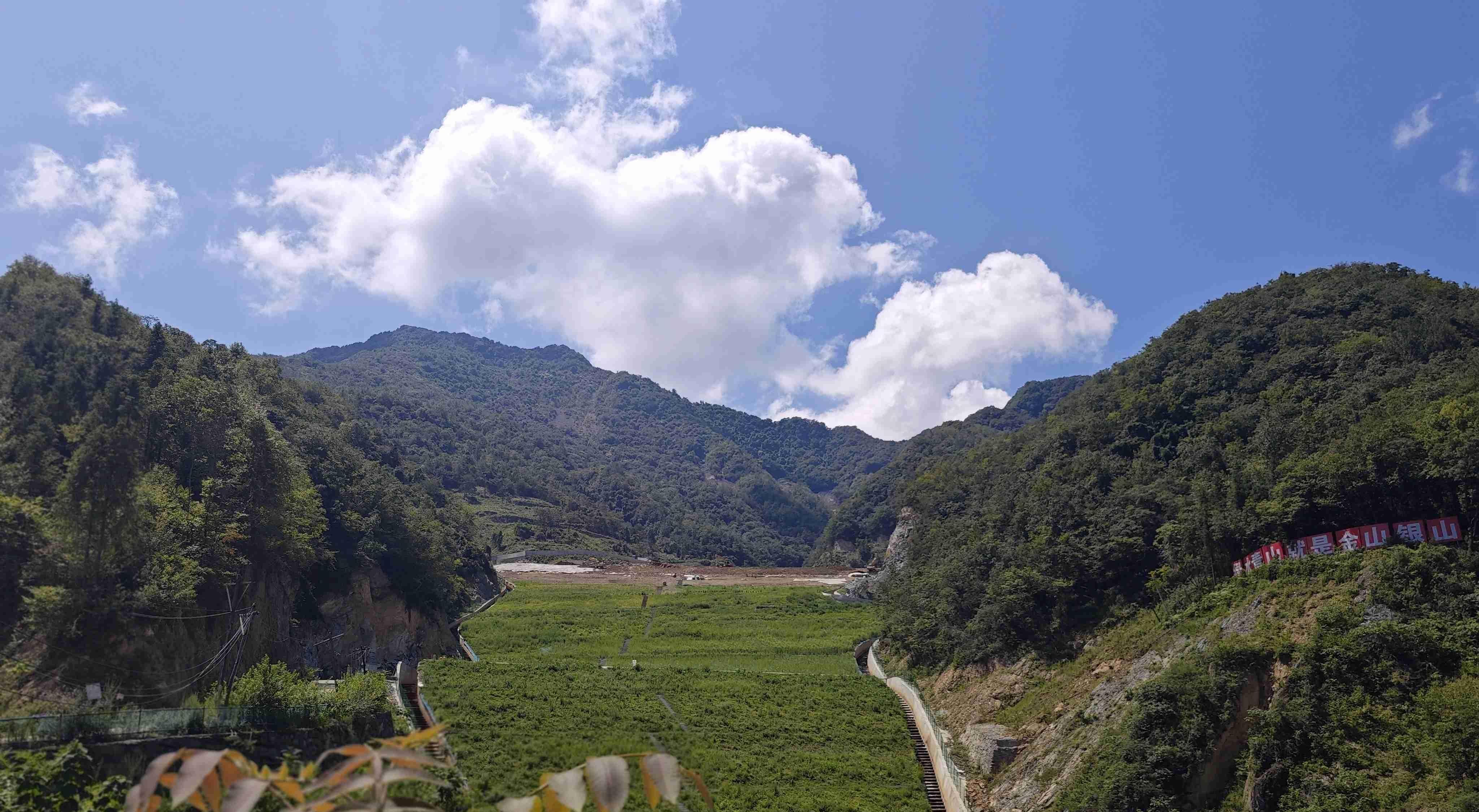 白河，可以拿出来晒了