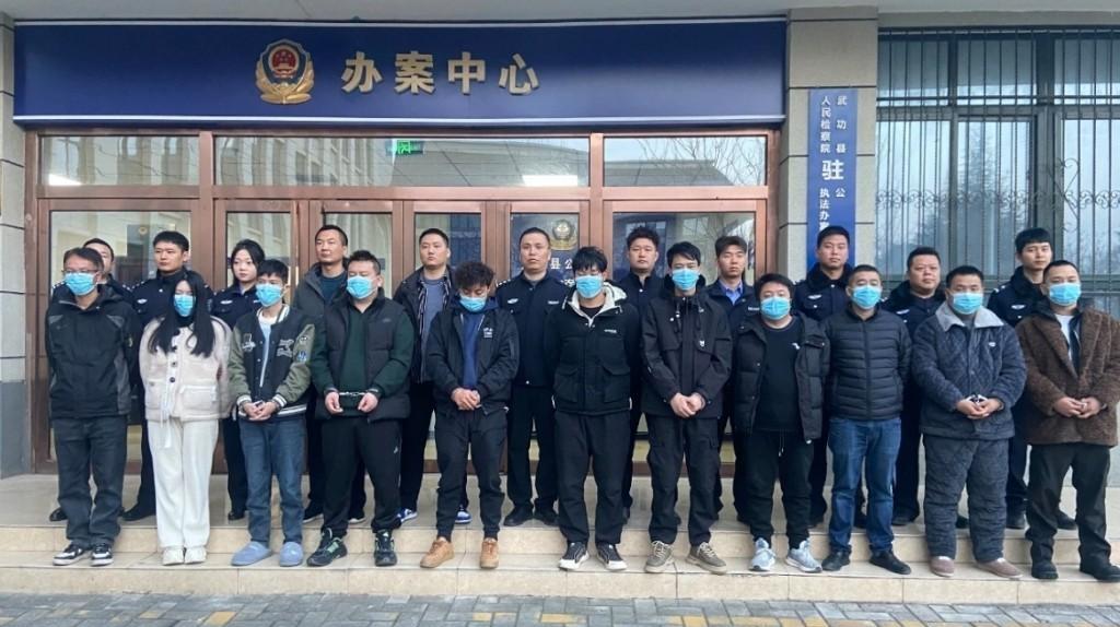 武功县公安局成功摧毁跨区域侵犯公民个人信息犯罪团伙