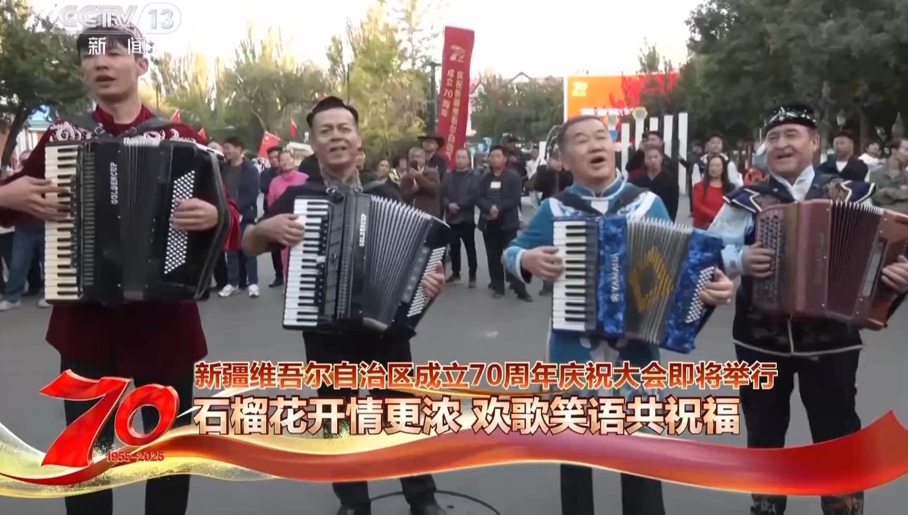 喝奶茶 品美食 感受幸福的味道！多民族在六星街共享幸福家园