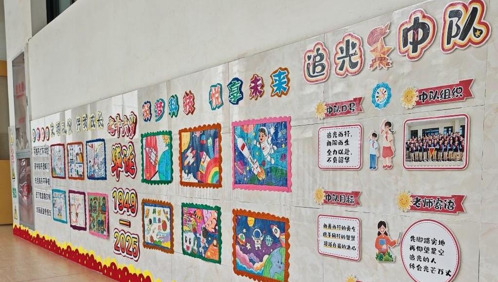 杨凌高新第五小学：“一班一品”牵活动，文化育人筑闭环