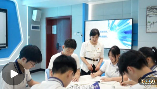 教育家精神万里行｜张晓晨：中职教育的赋能者与引路人
