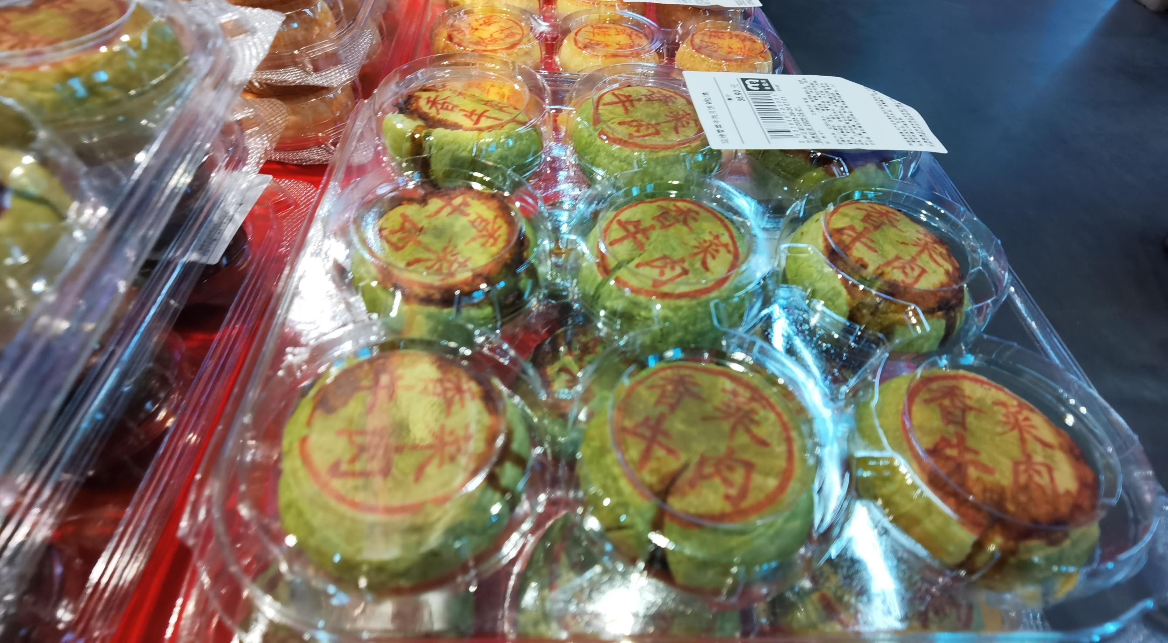 陕式月饼引领健康新风尚 秦韵包装点亮中秋产业链