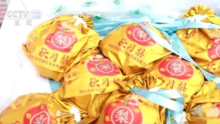 “果盘子”物丰量足、海鲜花卉购销火热 假日消费市场供需两旺活力足