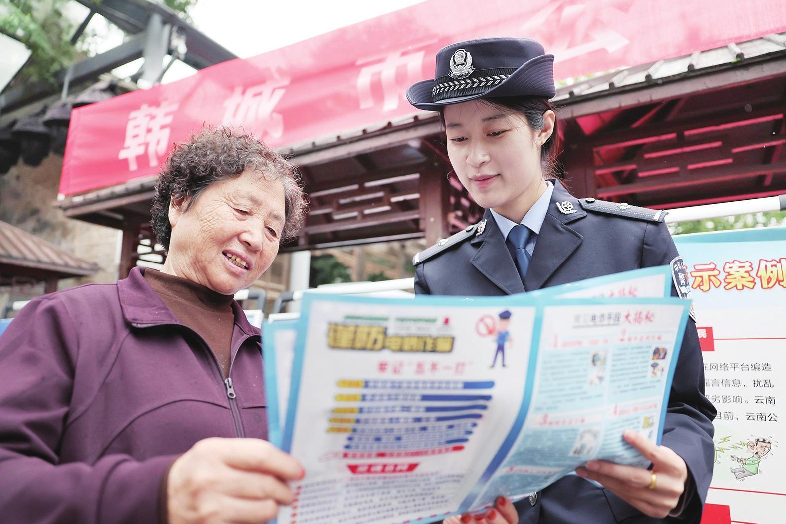 “便民服务+好物购”让居民满载而归