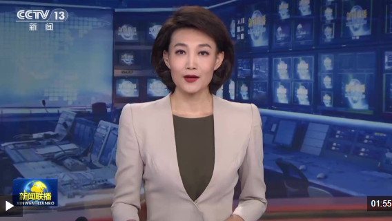 各地装扮一新喜迎国庆中秋