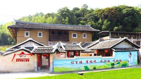 【理响中国·一线探新】福建龙岩：文明新风润乡土