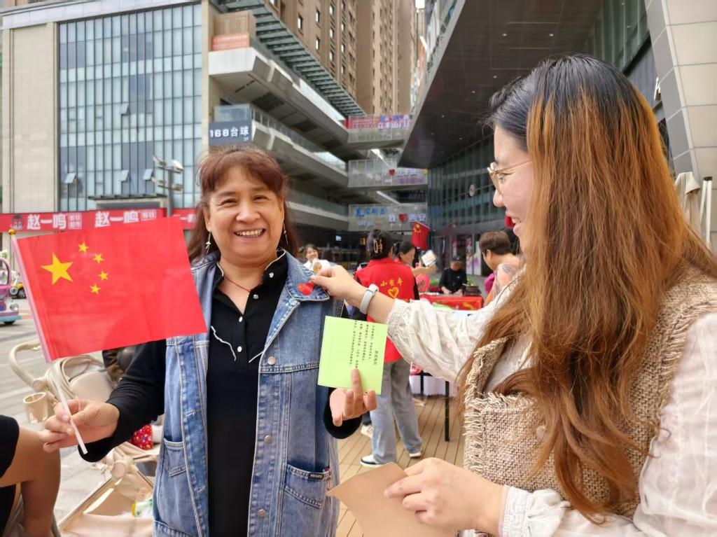 月满星河，家国同庆——立丰城社区举办双节游园嘉年华
