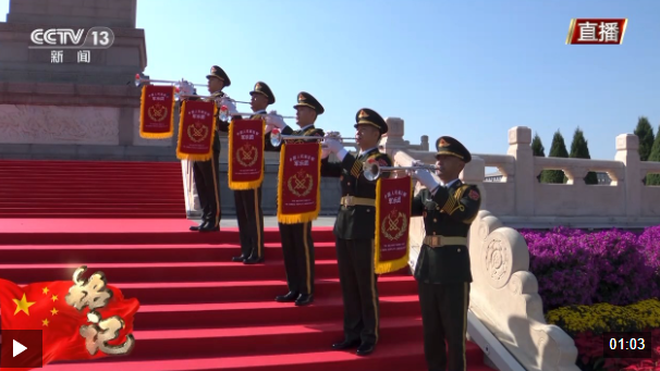 独家视频丨中国人民解放军军乐团小号手吹响《烈士纪念日号角》