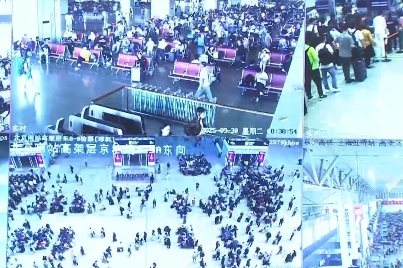 全国铁路今天预计发送旅客1840万人次 这些地区客流集中→