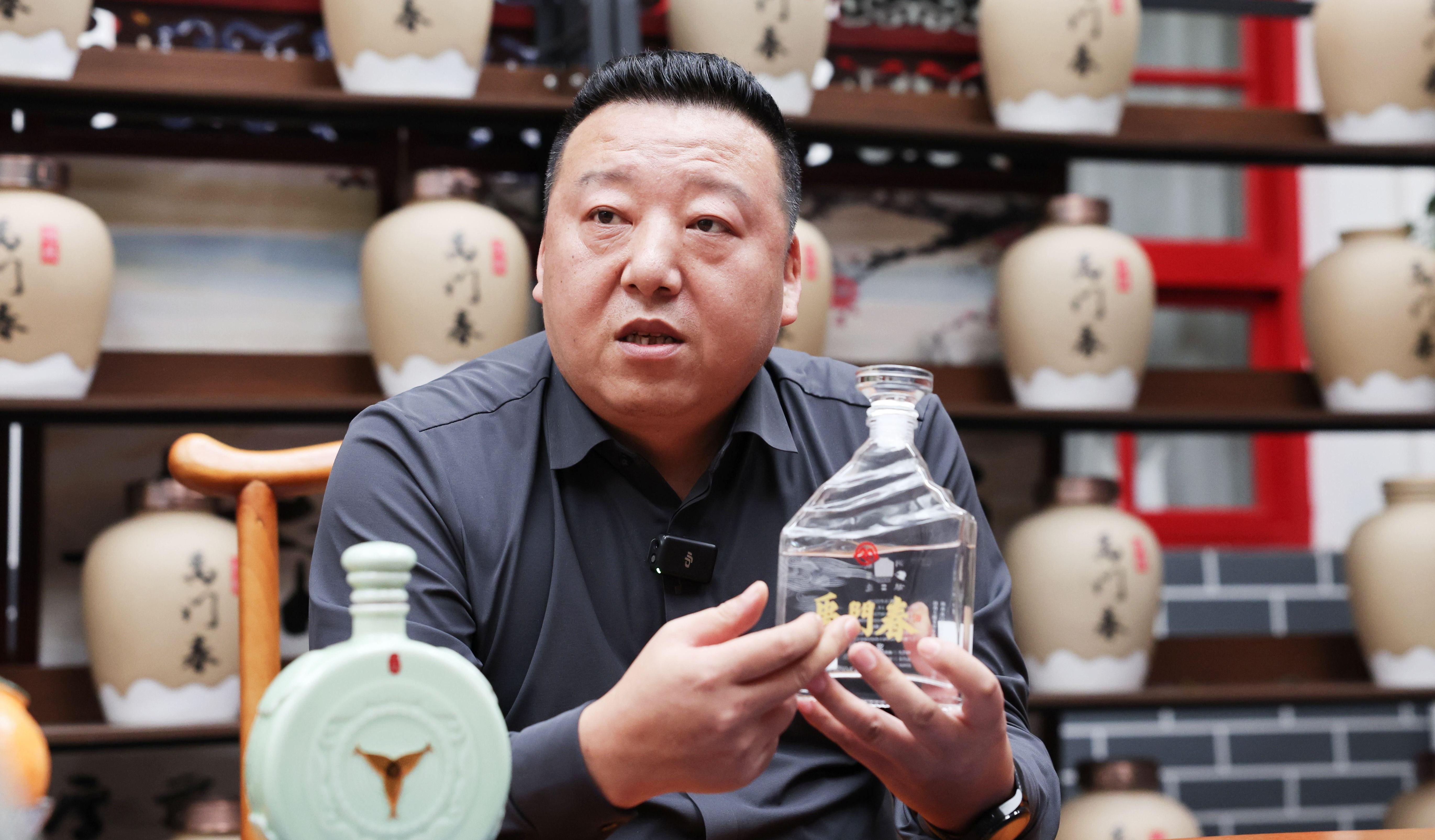 用一瓶酒讲韩城故事
