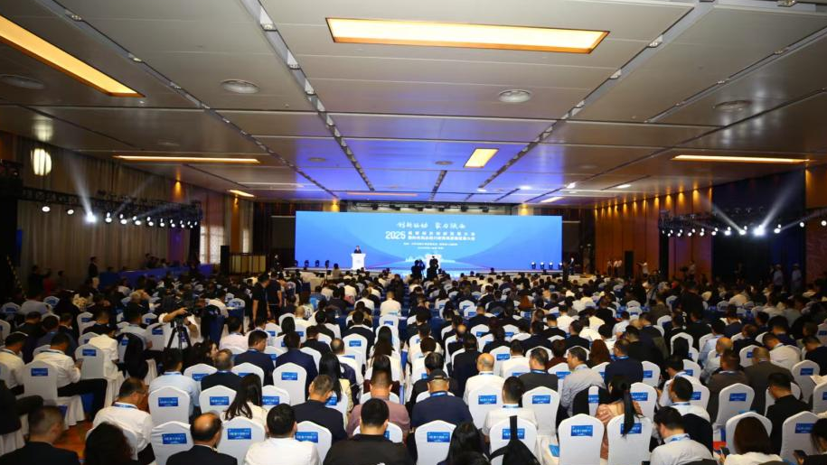 一场大会，五大专场，N种可能：民企如何“重仓”陕西？