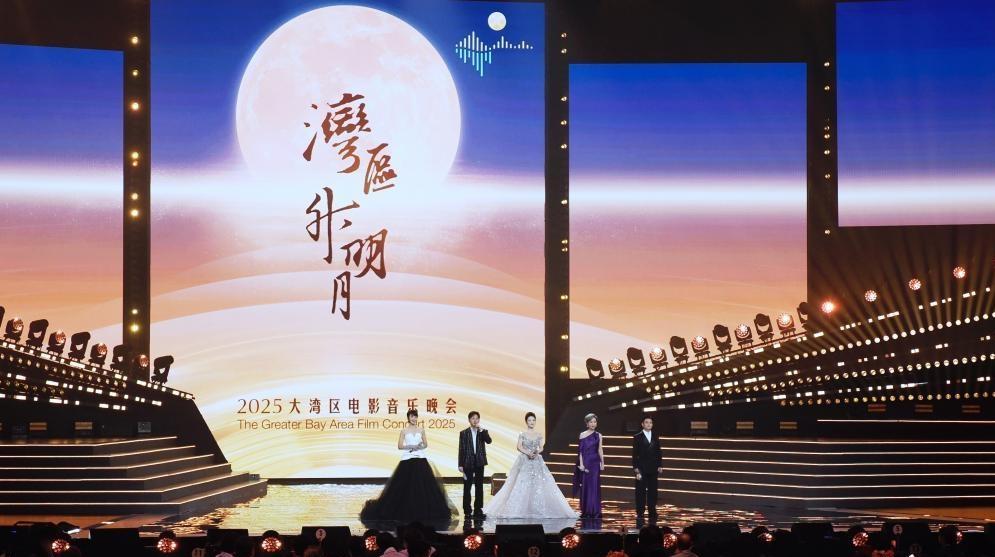 两岸文化交流“摆渡人”凌峰：走过“八千里路”此情切切