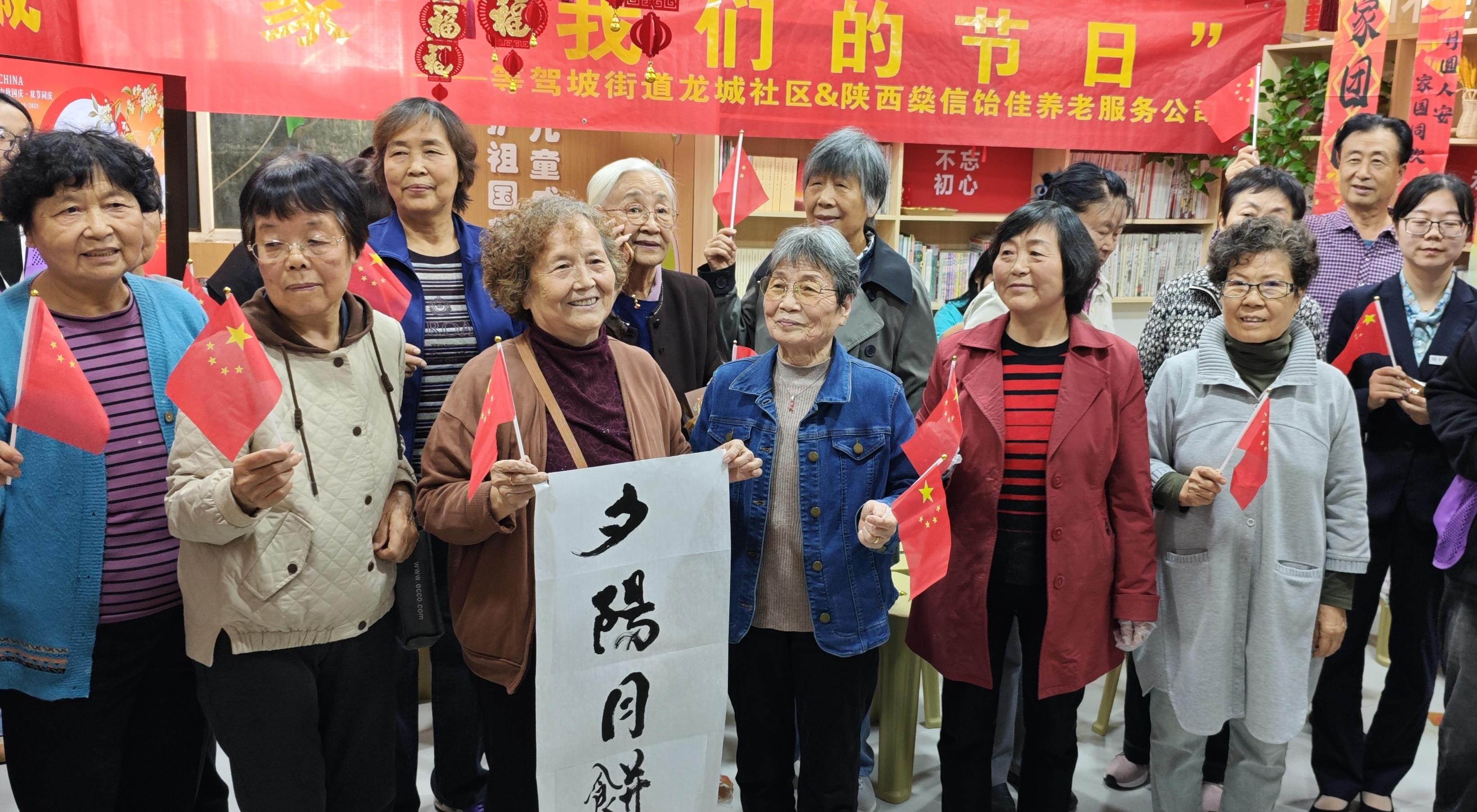 双节同庆话团圆 龙城四季社区手工制月饼织密邻里情