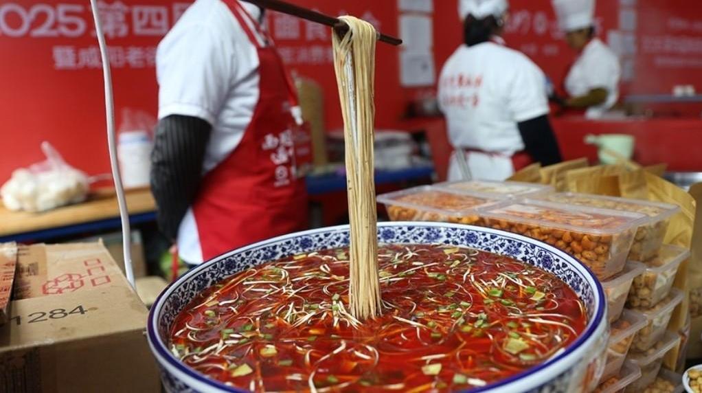 国庆来咸阳 老街见一“面”！2025第四届陕西面食大会暨咸阳老街国庆中秋商文旅消费季活动启动