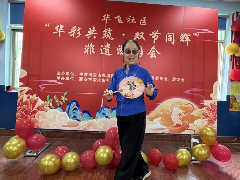 “华彩共筑·双节同辉”国庆中秋双节同庆游园会举行
