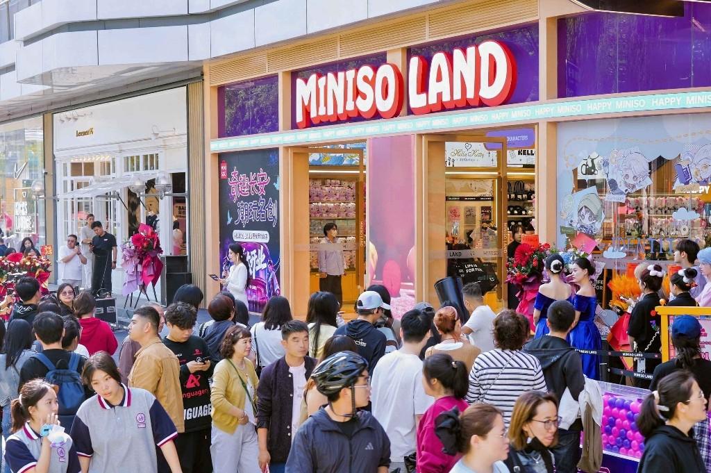 IP驱动“首店经济”激活年轻兴趣消费  名创优品MINISO LAND西北首店开业